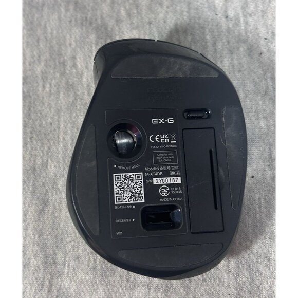 Elecom M-XT4DRBK Wireless Trackball Mouse For Left-Handed EX-G Series L Size - Picture 4 of 6